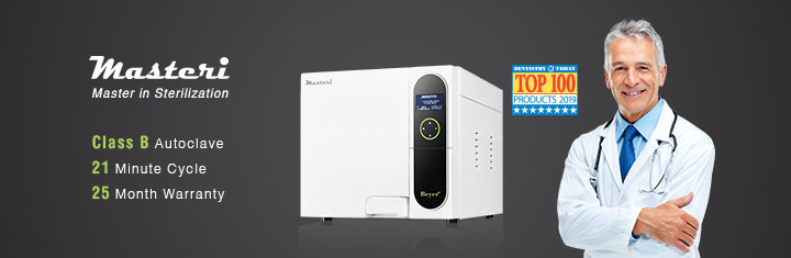 Huge masteri product  banner rev6